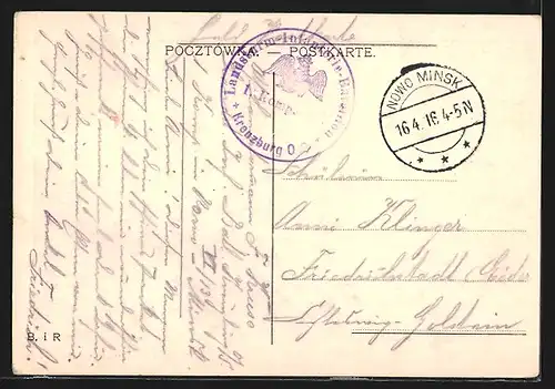 AK Warszawa, ul. Marzalkowska, Strassenbahn