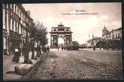 AK Moscou, Rue Twerskaya et l`Arc de Triomphe