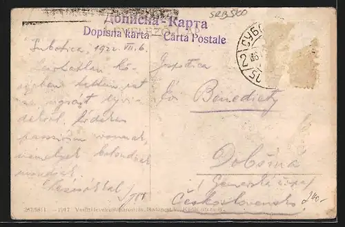 AK Subotica, Varosi Szinhaz, Strassenbahn