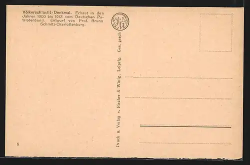 AK Leipzig, Völkerschlachtdenkmal mit Teich