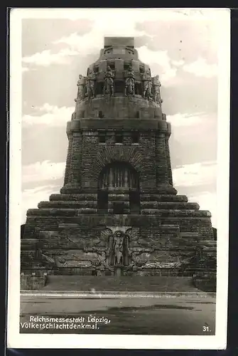 AK Leipzig, Völkerschlachtdenkmal, Gesamtansicht