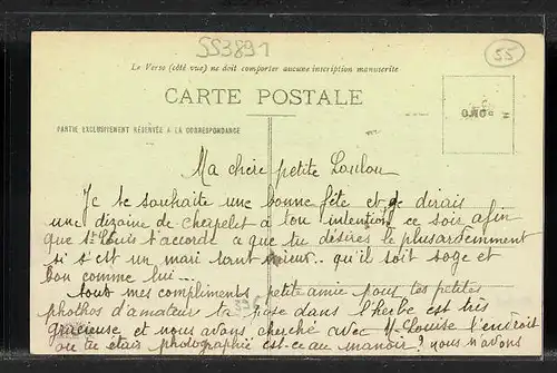 AK Sommedieue, Vue Panoramique