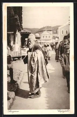 AK Sarajevo, Capajebo, Tuchhändler