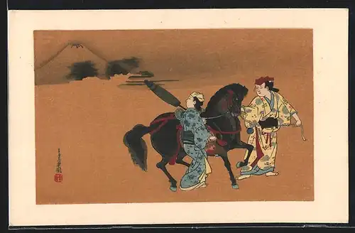 Künstler-AK Geishas mit Schirm und Pferd