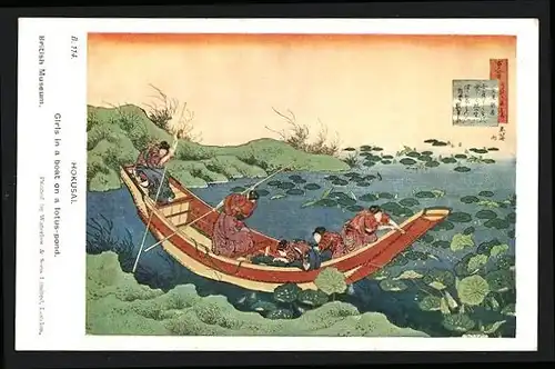 Künstler-AK Hokusai: Girls in a boat on a lotus-pond