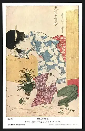 Künstler-AK Utamaro: Child upsetting a Gold-fish Bowl, japanische Kunst