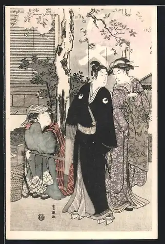 Künstler-AK Japaner im Kimono mit Geta