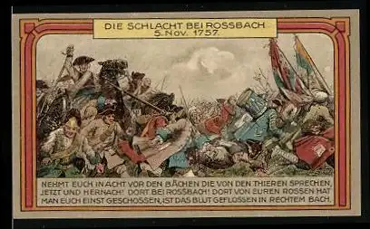 Notgeld Rossbach, 50 Pfennig, die Schlacht bei Rossbach, Stadtwappen