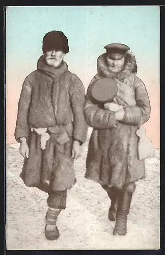 AK Russisch-polnische Bauern in Winterkleidung