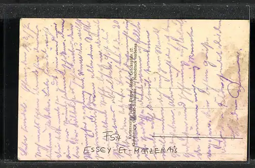 AK Essey-et-Maizerais, L'Eglise
