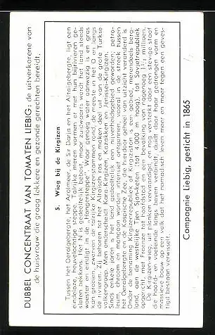 Sammelbild Liebig, Uitheemse Wiegen, 5. Wieg bij de Kirgizen