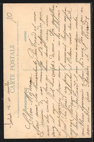 AK Danvou, Une vue du Bourg