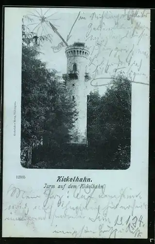 AK Kickelhahn, Turm auf dem Kickelhahn