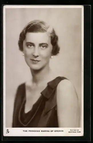 AK The Princess Marina of Greece