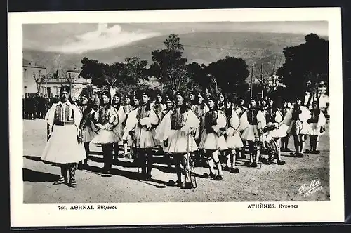 AK Athènes, Evzones, griechische Eliteeinheit