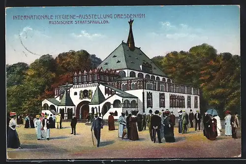 AK Dresden, Int. Hygiene-Ausstellung 1911, Russischer Staatspavillon