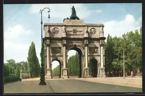 AK München, Am Siegestor
