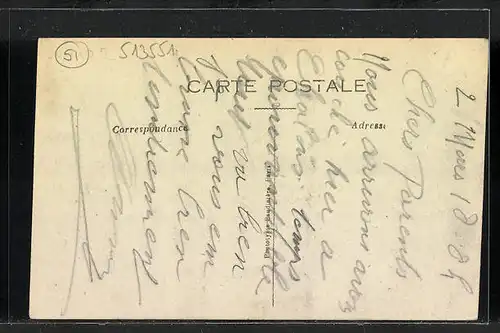 AK Matougues, le Pont