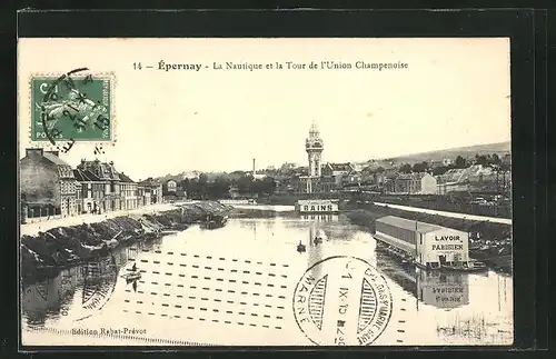 AK Épernay, la Nautique et la Tour de l'Union Champenoise