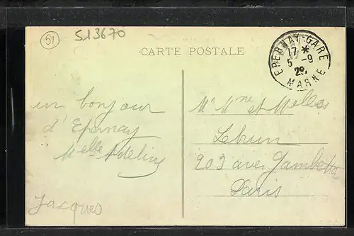 AK Mareuil-sur-Ay, la Bouteille