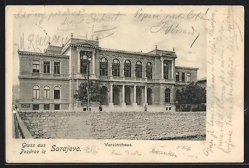 AK Sarajevo, Vereinshaus mit Mauer