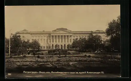 AK St. Petersburg, Museum Alexander des III.