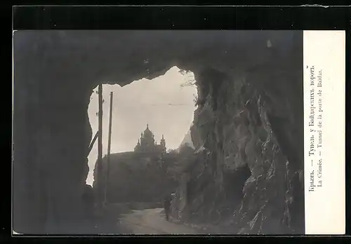 AK Baidar Krim, Tunnel de la porte de Baidar