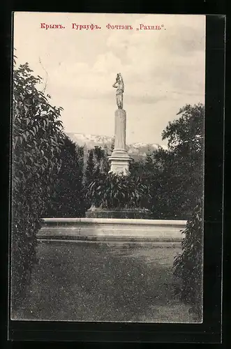 AK Gursuf Krim, Monument im Park