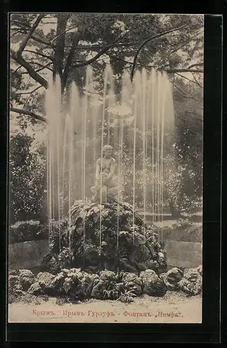 AK Krim, Nymphenbrunnen im Park
