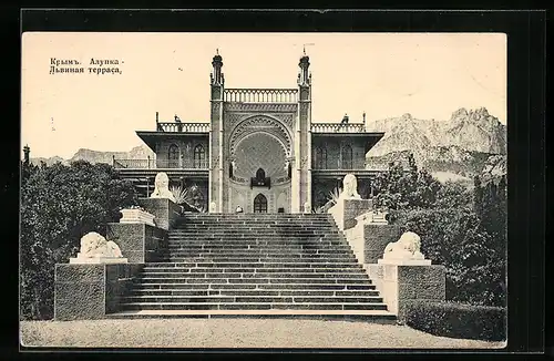 AK Alupka Krim, Treppenaufgang zur Terrasse