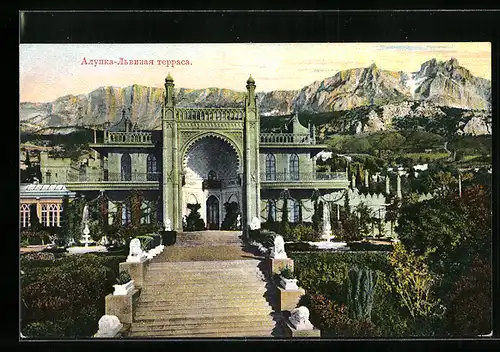 AK Alupka Krim, Terrasse mit Brunnen im Park