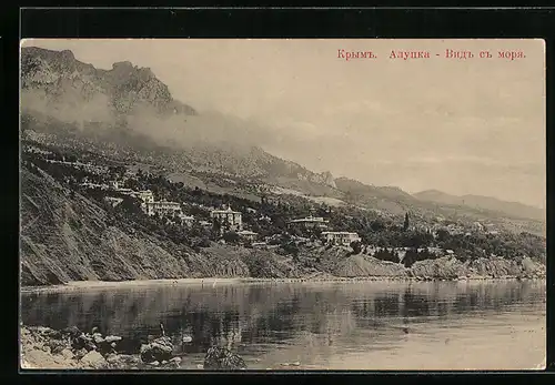 AK Alupka Krim, Panorama mit Blick auf die Uferanlagen