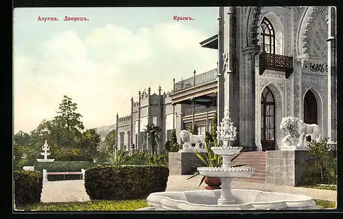 AK Alupka Krim, Parkanlagen mit Skulpturen am Schloss
