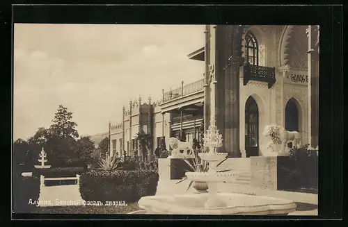 AK Alupka Krim, Schloss mit Parkseite