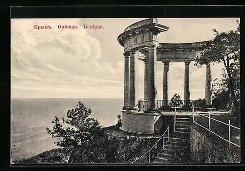 AK Orijandra Krim, Tempel mit Blick auf das Meer