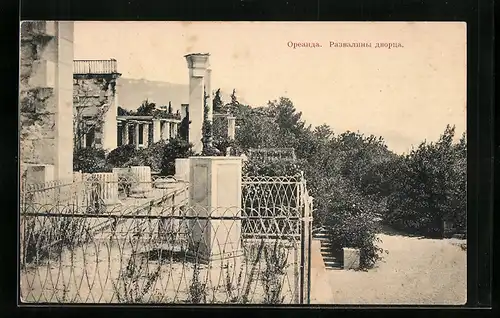 AK Orijandra Krim, Anlagen in den Ruinen