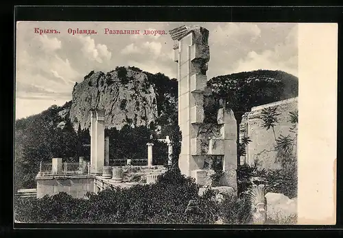 AK Orijandra Krim, in den Ruinen