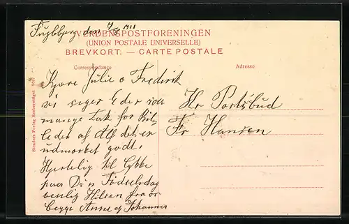 AK Haldagerlille, Kirke