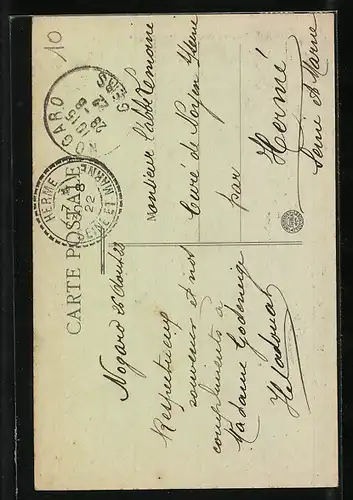 AK Nogaro, Avenue d`Aire, l`Eglise