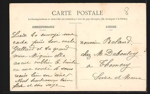 AK Vigny, Vue générale