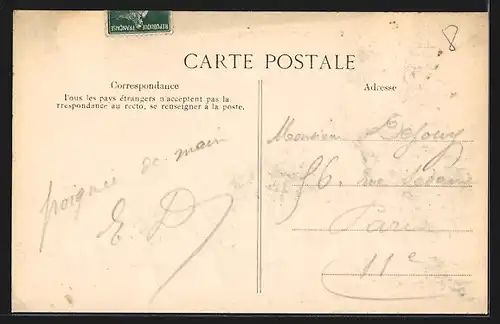 AK Thillay, Château du Thillay