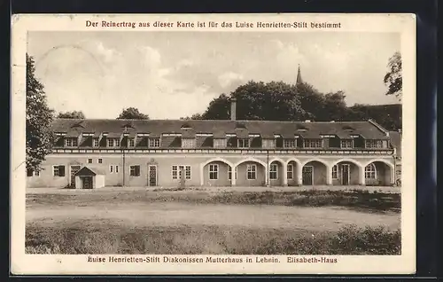 AK Lehnin, Luise Henrietten-Stift Diakonissen Mutterhaus, Elisabeth-Haus