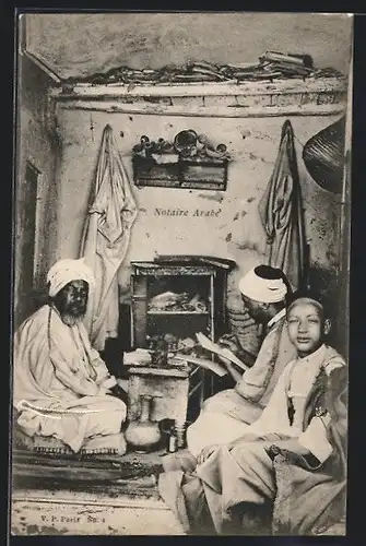 AK Notaire Arabe