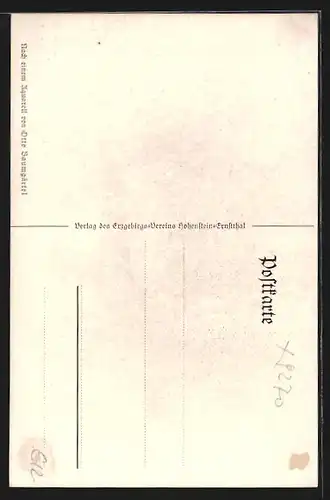 AK Hohenstein-Ernstthal, Berggasthof