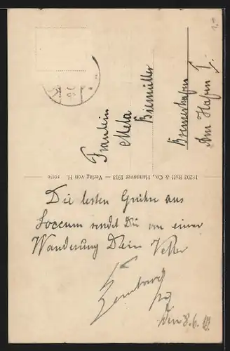 AK Loccum, Klostertor