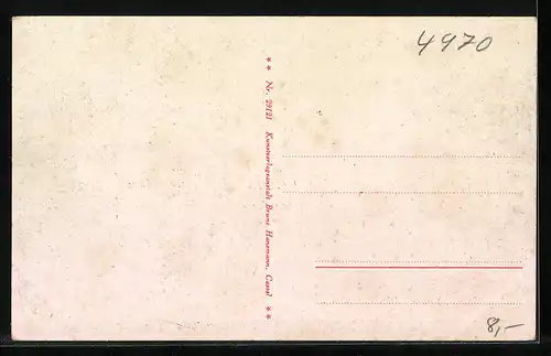 AK Bad Oeynhausen, Badehaus II