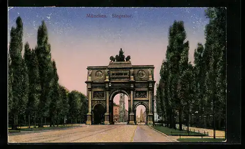 AK München, Siegestor