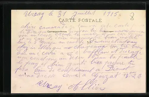 AK Urcay, Vue gènèrale