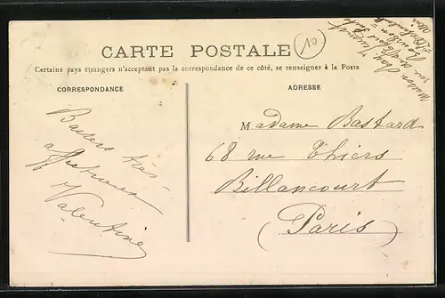 AK Bourbon-l`Archambault, A l`Etang