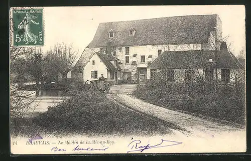 AK Beauvais, Le Moulin de la Mie-au-Roy